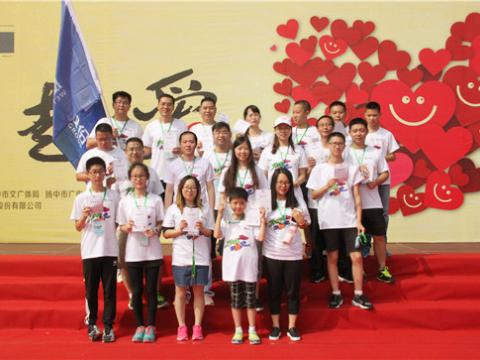 BBIN宝盈集团与你偕行，，，一起爱