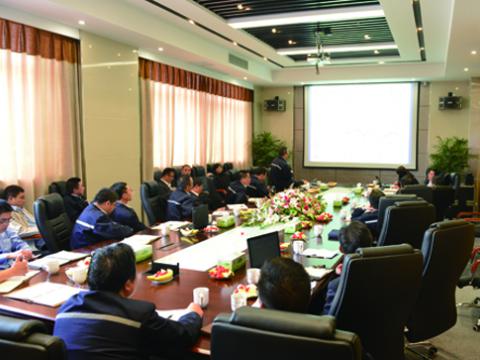 BBIN宝盈集团母线召开一季度谋划聚会