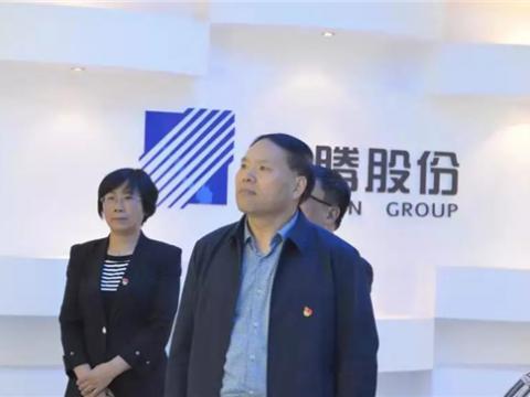 江苏省委指导组来BBIN宝盈集团集团调研 “不忘初心、切记使命”主题教育事情