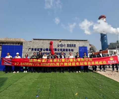 BBIN·宝盈集团(中国)有限公司官网