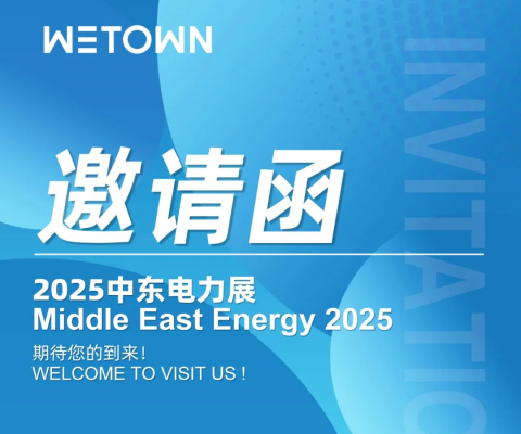 BBIN·宝盈集团(中国)有限公司官网