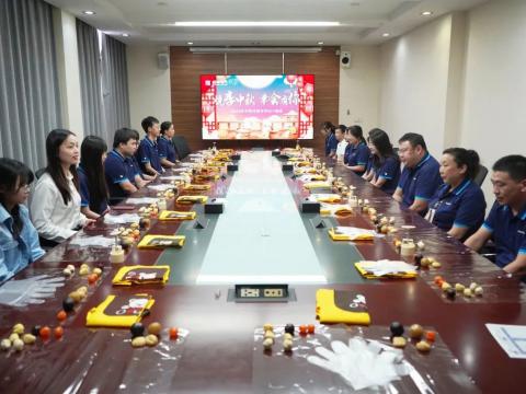 月圆中秋 情暖BBIN宝盈集团|BBIN宝盈集团电气开展外地职工关爱活动