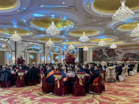 雄鹰展翅震寰宇 威龙腾飞冲云霄|BBIN宝盈集团电气召开2023年度总结表扬大会暨2024年迎新春晚会