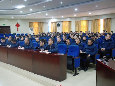 以厘革开启新征程，，，，，，以国际化擘画新未来