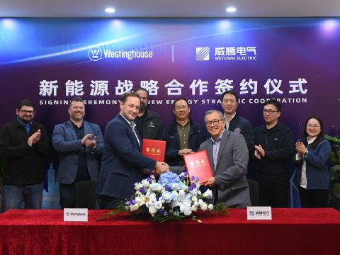 BBIN宝盈集团电气与西屋电气正式达玉成球新能源战略相助