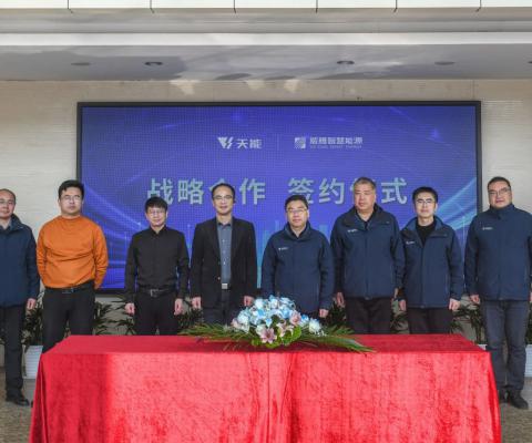 BBIN·宝盈集团(中国)有限公司官网