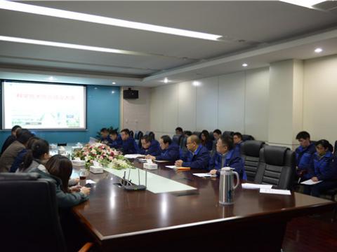 BBIN宝盈集团股份企业科学手艺协会建设