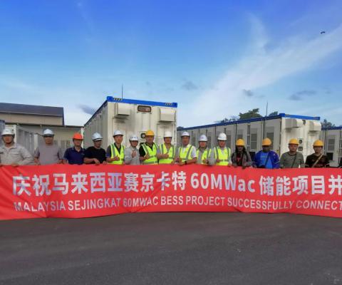 BBIN·宝盈集团(中国)有限公司官网