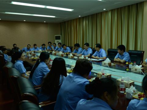 BBIN宝盈集团母线召开一线员工代表座谈会