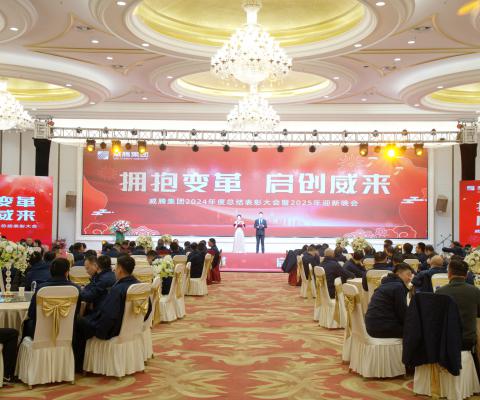 BBIN·宝盈集团(中国)有限公司官网