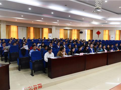 BBIN宝盈集团集团组织“结构性头脑”培训