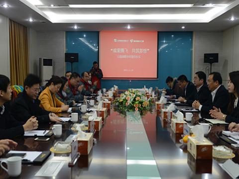 BBIN宝盈集团母线与扬中网友义工团公益战略相助签约仪式举行