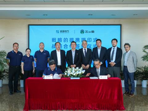BBIN宝盈集团电气与日本三ッ星株式会社正式告竣战略相助