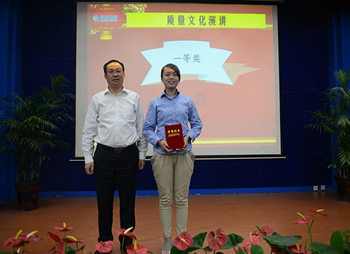 BBIN·宝盈集团(中国)有限公司官网