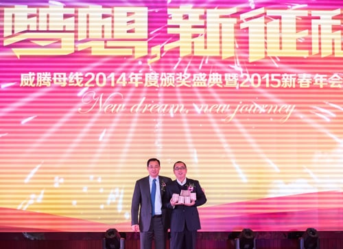 BBIN·宝盈集团(中国)有限公司官网