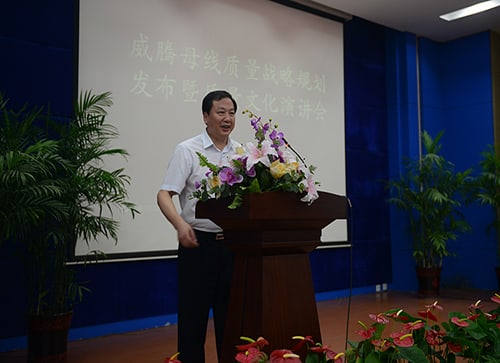 BBIN·宝盈集团(中国)有限公司官网