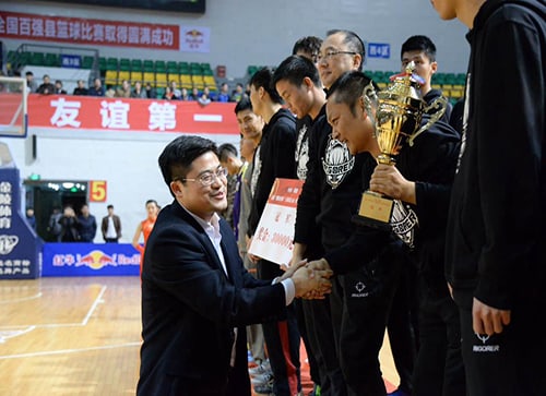 BBIN·宝盈集团(中国)有限公司官网