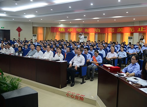 BBIN·宝盈集团(中国)有限公司官网