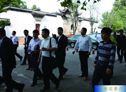 BBIN·宝盈集团(中国)有限公司官网