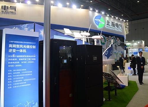 BBIN·宝盈集团(中国)有限公司官网