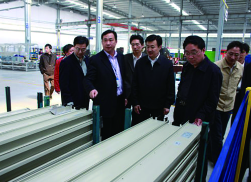 BBIN·宝盈集团(中国)有限公司官网