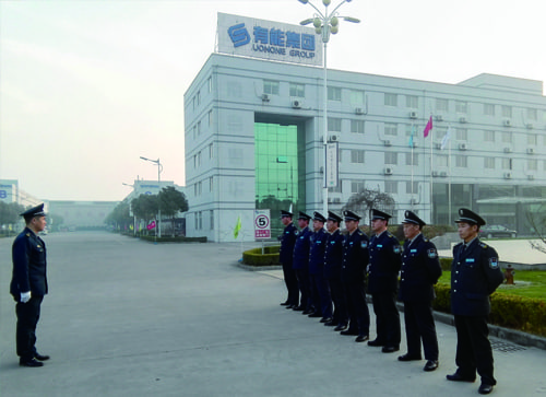 BBIN·宝盈集团(中国)有限公司官网