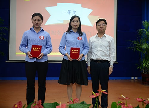 BBIN·宝盈集团(中国)有限公司官网